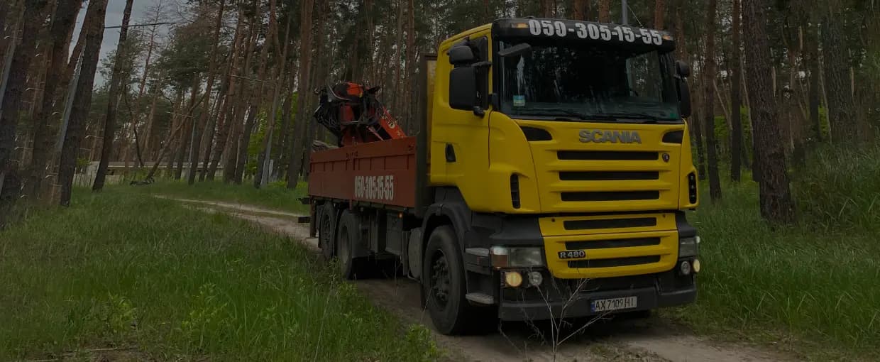 Описание второй картинки