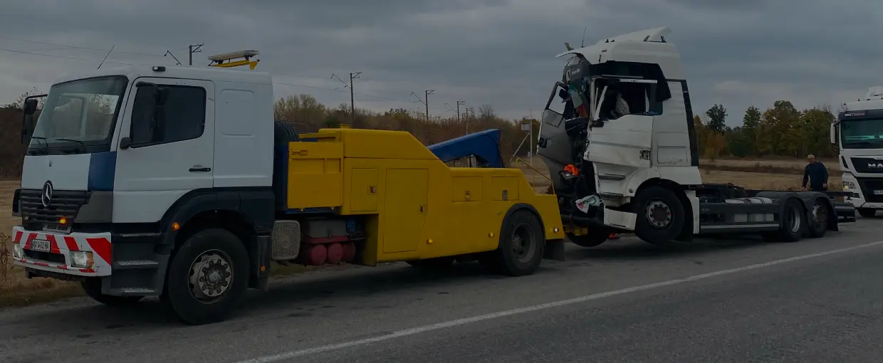 Описание третьей картинки