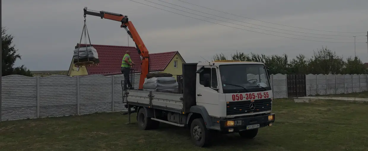 Описание первой картинки